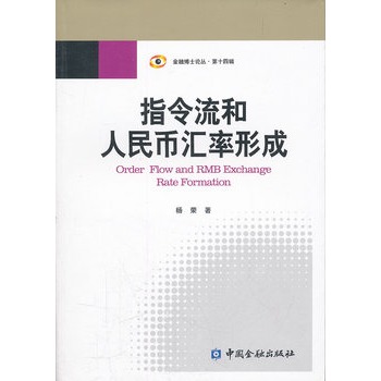 ָ����������ŅR���γ�