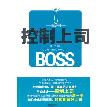 �Tһƽ��(ch��ng)����ϵ�У�������˾�������߳���(ch��ng)��Ȧ���p�ɓ��к���˾��