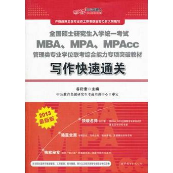 ��������ͨ�P