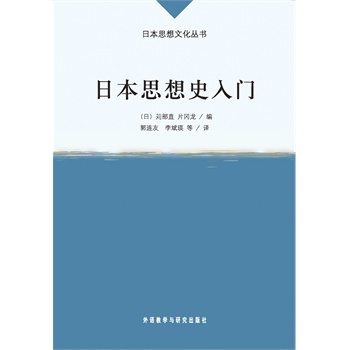 �ձ�˼��ʷ���T