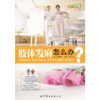 ֫�w�l(f��)����ô�k