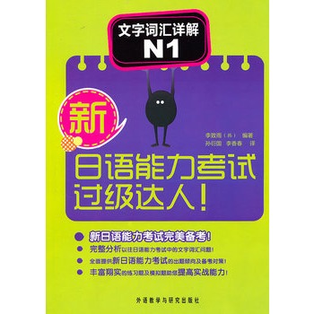 �����Z(y��)������ԇ�^(gu��)��(j��)�_(d��)��!�����~�RԔ��N1