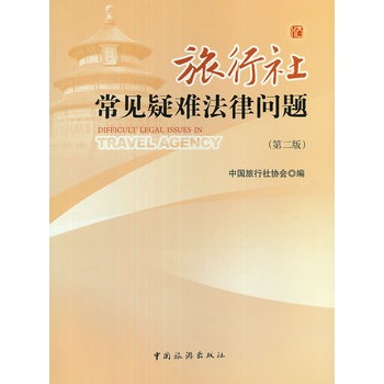 �����糣Ҋ(ji��n)���y���Ɇ�(w��n)�}