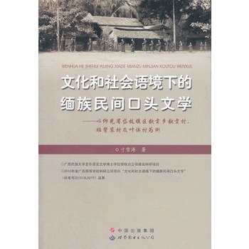 �Ļ�������Z���µľ������g���^�ČW