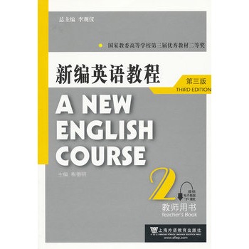 �¾�Ӣ�Z�̳̣������棩�̎��Õ� 2 �ṩ��ӽ̰����d