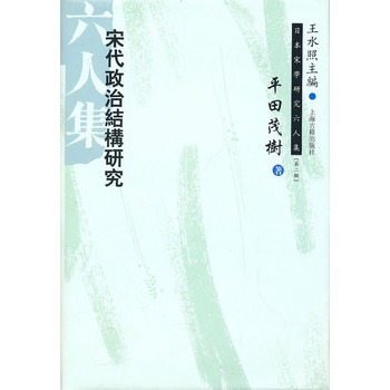 �δ����νY(ji��)��(g��u)�о�