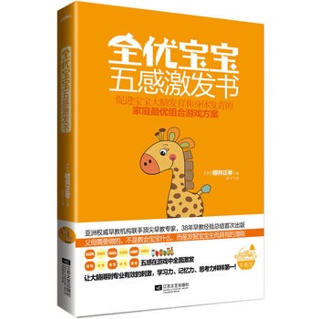 ȫ��(y��u)������м��l(f��)��:���M�������X�l(f��)�������w�l(f��)���ļ�ͥ�(y��u)�M���Α򷽰�