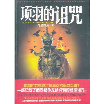 �����{��