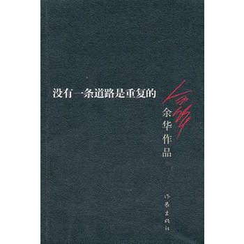 �]��һ�l��·���؏�(f��)��