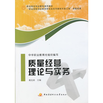 �|(zh��)����(j��ng)�I(y��ng)��Փ�c��(sh��)��(w��)