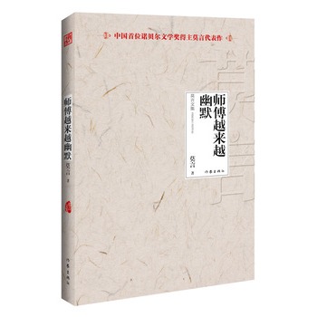 ����Խ��Խ��Ĭ