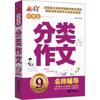 С�W(xu��)���������.���꼉(j��)