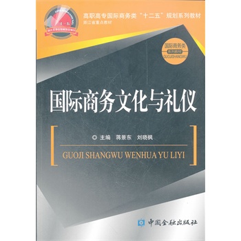 ��(gu��)�H�̄�(w��)�Ļ��c�Y�x