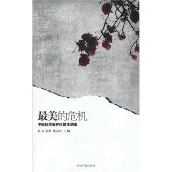 ������Σ�C(j��)