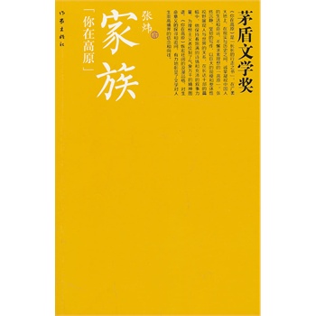 ���壨é���ČW(xu��)����ϵ��