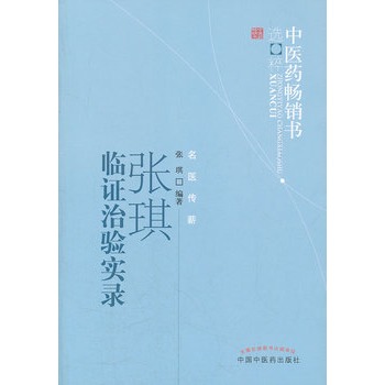 �����R�C���(y��n)��(sh��)�