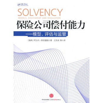 ���U(xi��n)��˾����������ģ�����u(p��ng)���c�O(ji��n)�ܣ�models, assessment and regulation