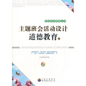 ���}��������OӋ�����½�����