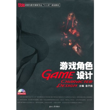 �Α��ɫ�O(sh��)Ӌ(j��)