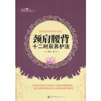 �i������ʮ���r���B(y��ng)�o��