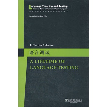 ����֪���Z�ԌW��Փ������һ݋�����Z�Ԝyԇ