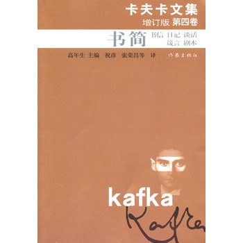 �����ļ�����ӆ����ľ���