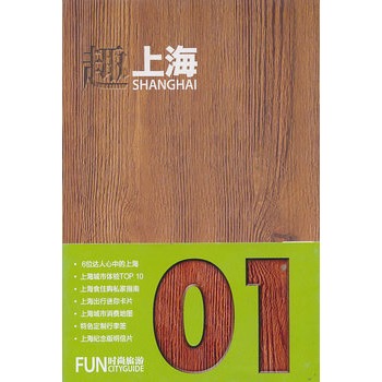 Ȥ�Ϻ���ٛ�͕r(sh��)������������+�Ϻ����п���