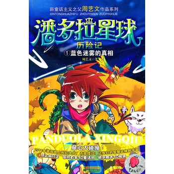 �˶�������v�U(xi��n)ӛ1�{(l��n)ɫ���F������