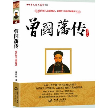 ����(gu��)����������ֶ���H�P׫���������x�˽����挍(sh��)������(gu��)����