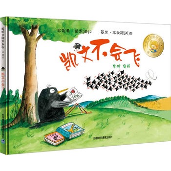 �����L��ϵ�е�5݋:�P�Ĳ���(hu��)�w(��ذ�)[���b]�������H��(y��u)���L�����Y(ji��)̖�����N�����N������f�Ե�Ʒ�ƈD������