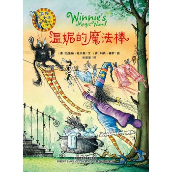 ����Ů��ħ���L�������ݵ�ħ������ţ��ͯ��(sh��)25�꽛(j��ng)����Ӣ��(gu��)�宋(hu��)�󎟿��棿���_�ĳ���֮����ȫ���N��500���f(w��n)��(c��)����Ӣ�p�Z(y��)ȫ�¾`�ţ���