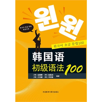 �n���Z�����Z��100(��)