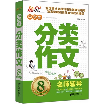 С�W(xu��)���������.���꼉