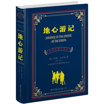 ������ӛ                                               (�Ϻ����D--������� ��Ӣ����ȫ�g�� ���������ƻ�С�f,���N�ۃԔ�(sh��)ͻ��300�f��!!!)