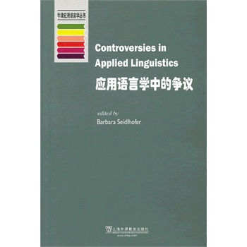 ţ��(y��ng)���Z(y��)�ԌW(xu��)����(sh��)����(y��ng)���Z(y��)�ԌW(xu��)�еĠ�(zh��ng)�h