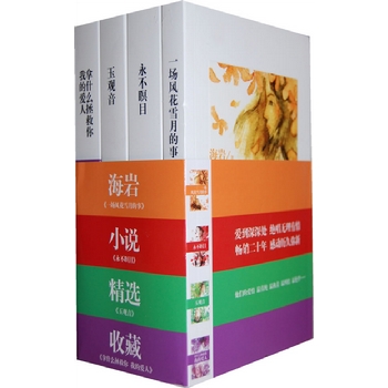 ���rС�f���x�ղأ�������̖��