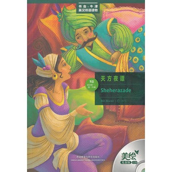 �췽ҹ�T(��һ��.�m�ϳ�һ.����)(���x���L��P��)�������� �����ÿ���ţ����x�x���A������