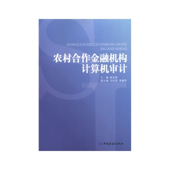 �r(n��ng)��������ڙC(j��)��(g��u)Ӌ(j��)��C(j��)��Ӌ(j��)