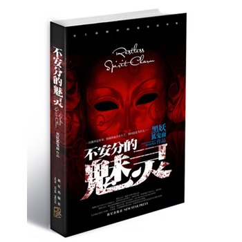 �����ֵ����`(ʷ����̵�Ԏ������������Փ�����ܟ������x���ƪ���¼����c�����^�����f���؏�(f��)���^���f�l)