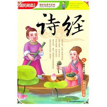 Ԋ(sh��)��(j��ng)