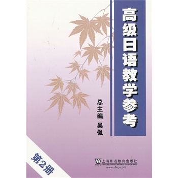 �߼�(j��)���Z(y��)�̌W(xu��)���� ��2��(c��)����mp3���d��