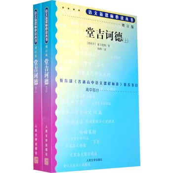 �ü��X�£����£�����ӆ�棩�Z(y��)�����n��(bi��o)���x����(sh��)/���в���