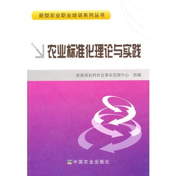 �r(n��ng)�I(y��)��(bi��o)��(zh��n)����Փ�c���`