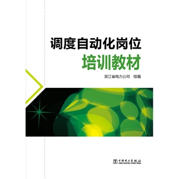 �{(di��o)���Ԅ�(d��ng)����λ��Ӗ(x��n)�̲�