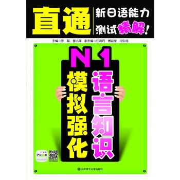 N1�Z��֪�Rģ�M����