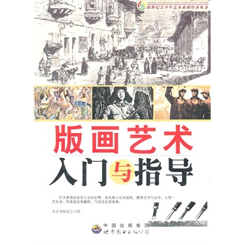 �残ˇ�g(sh��)�������T�cָ��(d��o)