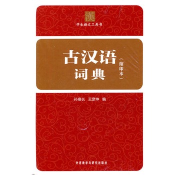 �ŝh�Z�~��(�sӡ��)�������ֺ���������ЌW(xu��)�Z�Ľ̲�