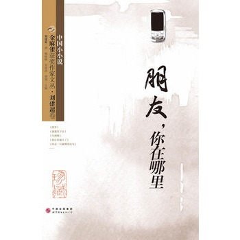 ����ȸ�@�������ą� ��������