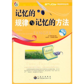 �W(xu��)���W(xu��)��(x��)����--ӛ����Ҏ(gu��)���cӛ���ķ���