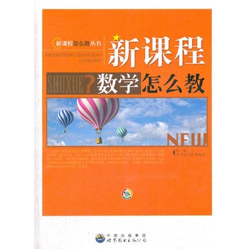 ���n�̔�(sh��)�W(xu��)��ô��